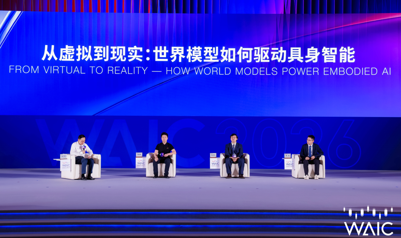 从虚拟生成到物理求真：头号玩家官网姚卯青剖析世界...