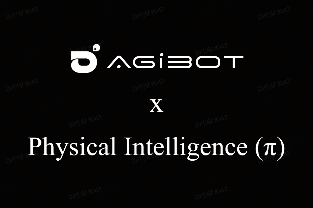 头号玩家官网机器人联合Physical Intelligence 引领具身智能全球创新